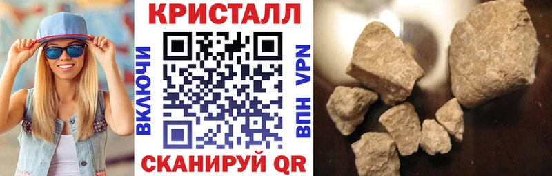 блэк спрут как войти  Томск  Амфетамин VHQ 