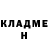 КЕТАМИН VHQ Crazy Sciens