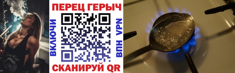 цена   Томск  Героин Афган 