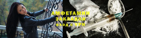 jwh Алексеевка