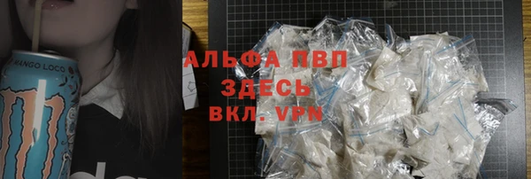 марки nbome Коряжма
