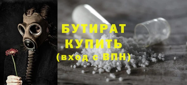 кокаин перу Корсаков