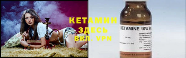 тгк Алексин
