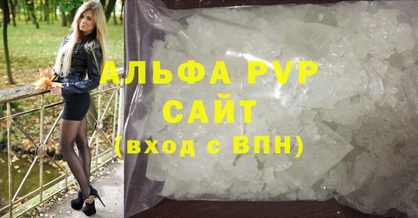 jwh Алексеевка