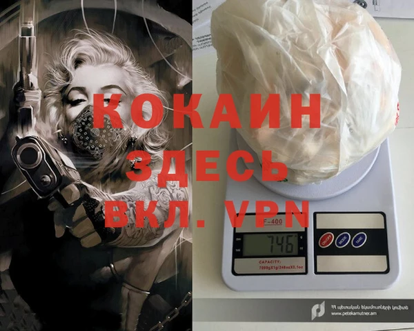 jwh Алексеевка