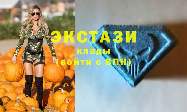 тгк Алексин