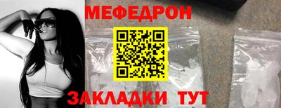кокаин колумбия Лесосибирск