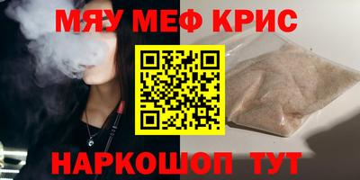 кокаин колумбия Лесосибирск