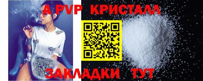 кокаин колумбия Лесосибирск