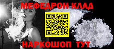 прущие грибы Ликино-Дулёво