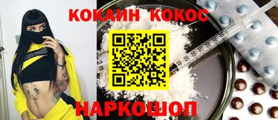 прущие грибы Ликино-Дулёво