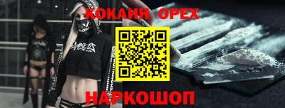 прущие грибы Ликино-Дулёво