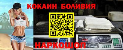прущие грибы Ликино-Дулёво