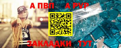 прущие грибы Ликино-Дулёво