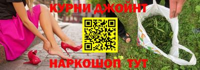 кокаин колумбия Лесосибирск