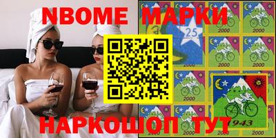 кокаин колумбия Лесосибирск