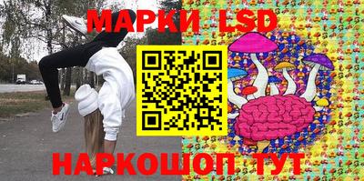 кокаин колумбия Лесосибирск