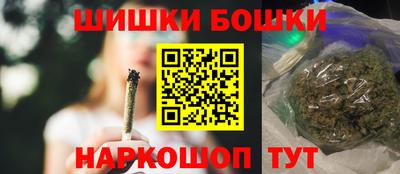 прущие грибы Ликино-Дулёво
