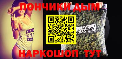 мескалин Ливны