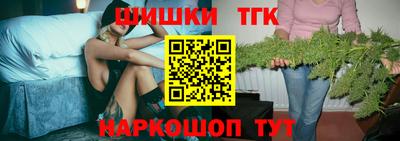мескалин Ливны