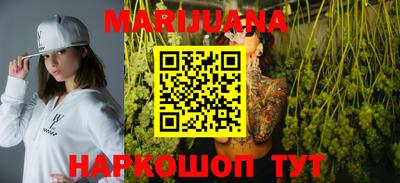 кокаин колумбия Лесосибирск