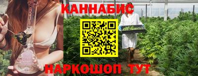 кокаин колумбия Лесосибирск