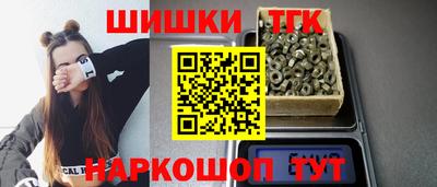 кокаин колумбия Лесосибирск
