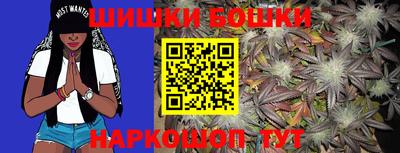 прущие грибы Ликино-Дулёво