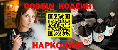 прущие грибы Ликино-Дулёво
