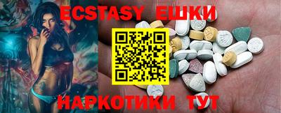 кокаин колумбия Нижний Тагил