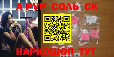 кокаин колумбия Лесосибирск