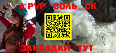 прущие грибы Ликино-Дулёво