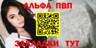 кокаин колумбия Лесосибирск