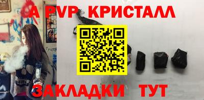 прущие грибы Ликино-Дулёво
