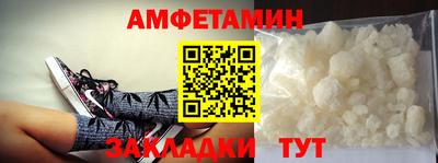 кокаин колумбия Лесосибирск