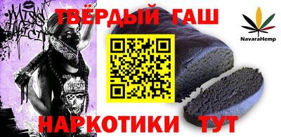 кокаин колумбия Лесосибирск