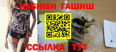 прущие грибы Ликино-Дулёво