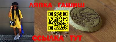 мефедрон Новоалександровск