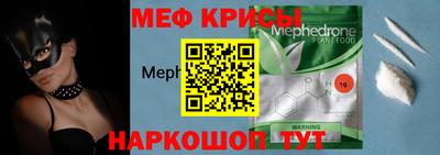 кокаин колумбия Лесосибирск
