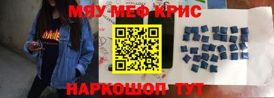 кокаин колумбия Лесосибирск