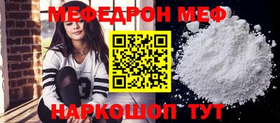 прущие грибы Ликино-Дулёво