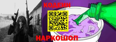 кокаин колумбия Лесосибирск
